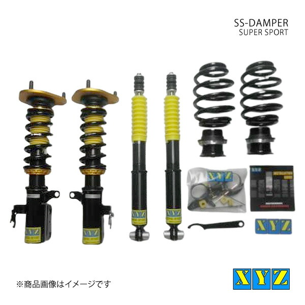 楽天市場】xyz 車高調 プリウスの通販