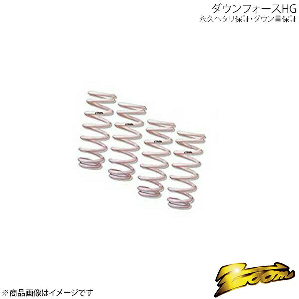 車用サスペンション ZOOM ジムニー サスペンション jb23」の人気商品