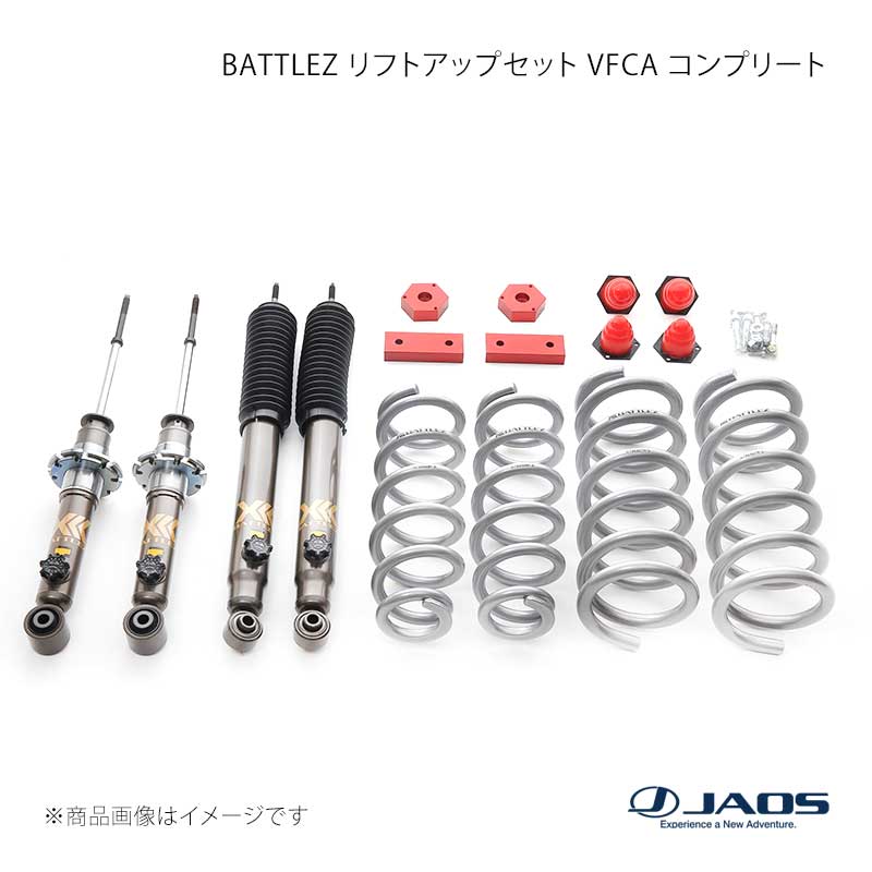 楽天市場】パジェロ v90 リフトアップの通販