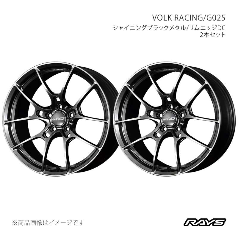 RAYS G025 19インチ」の人気商品一覧 | 安い商品を通販サイトから探す