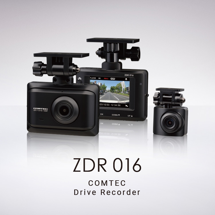 楽天市場】ドライブレコーダーランキング1位 前後2カメラ コムテック