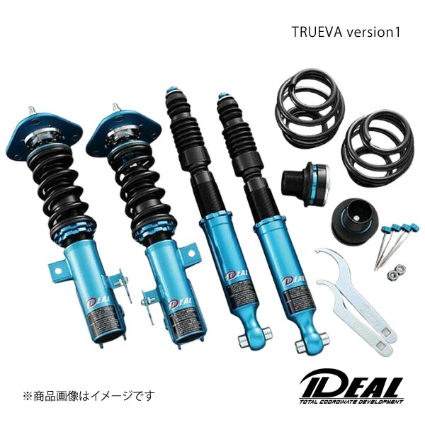 最終値下げイデアル トゥルーヴァ 50エスティマ 楽天市場】IDEAL