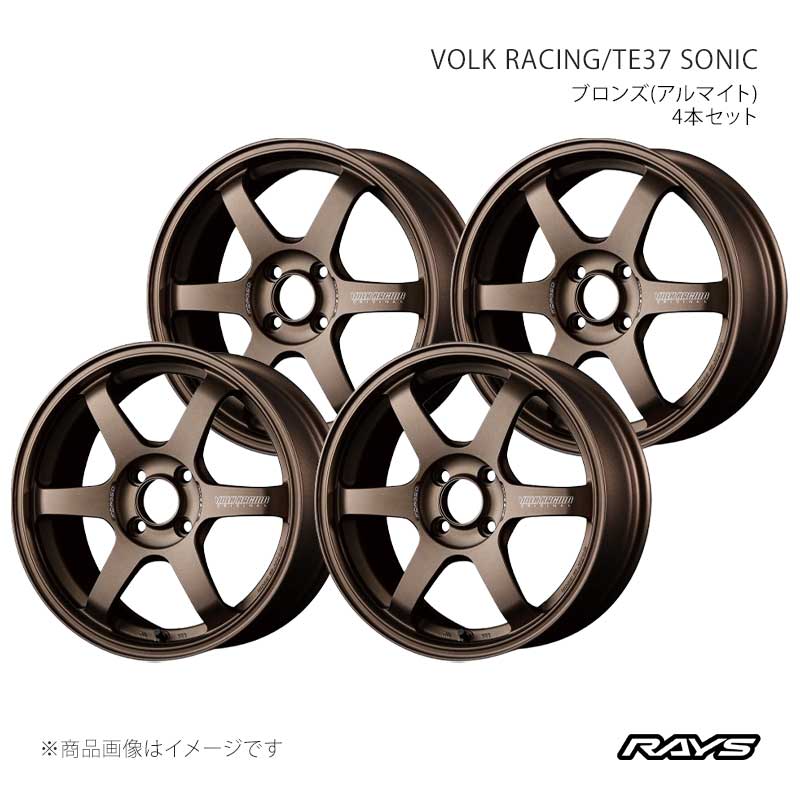 te37sonic レイズ 16インチ 6．5j」の人気商品一覧 | 安い商品を