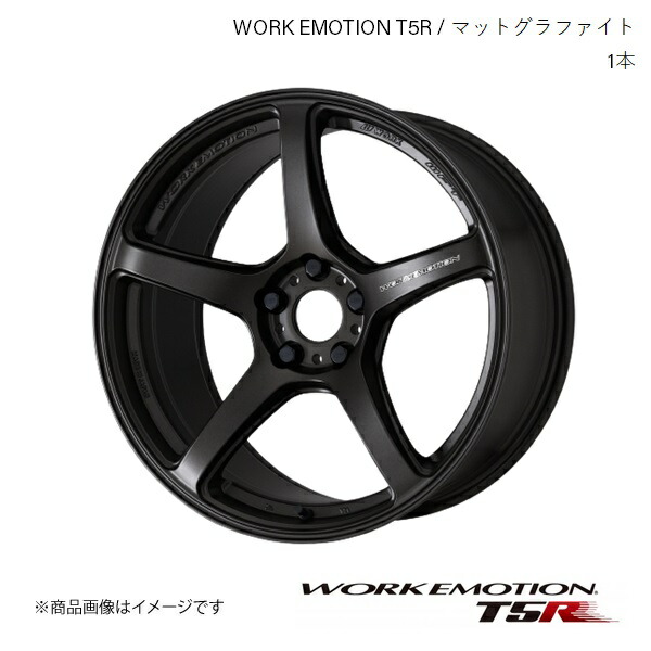 楽天市場】WORK EMOTION T5R スズキ スイフト スポーツ CBA-ZC32S 1