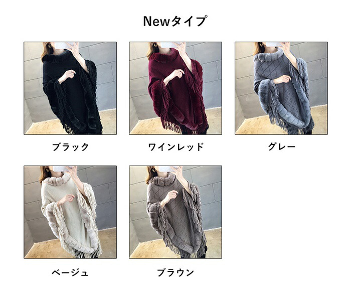 楽天市場】ポンチョ 無地 ストール 大判 フード付き ショール マフラー