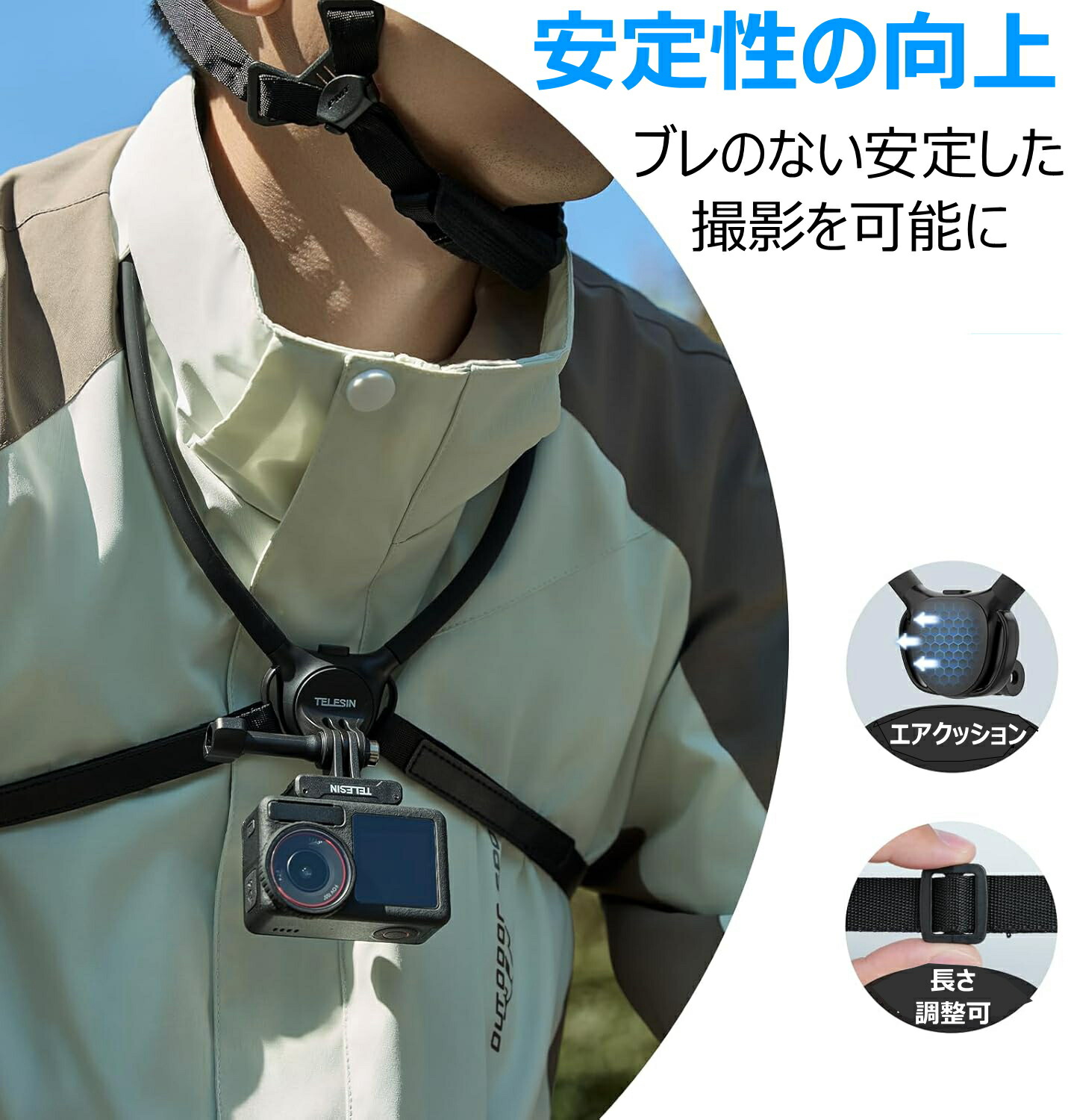 楽天市場】TELESIN マグネットネックレスマウント アクションカメラ首