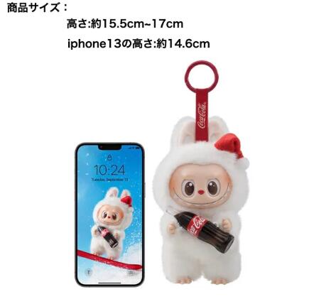 楽天市場】【最強翌日配送利用可能 / 正規品】 THE MONSTERS コカ