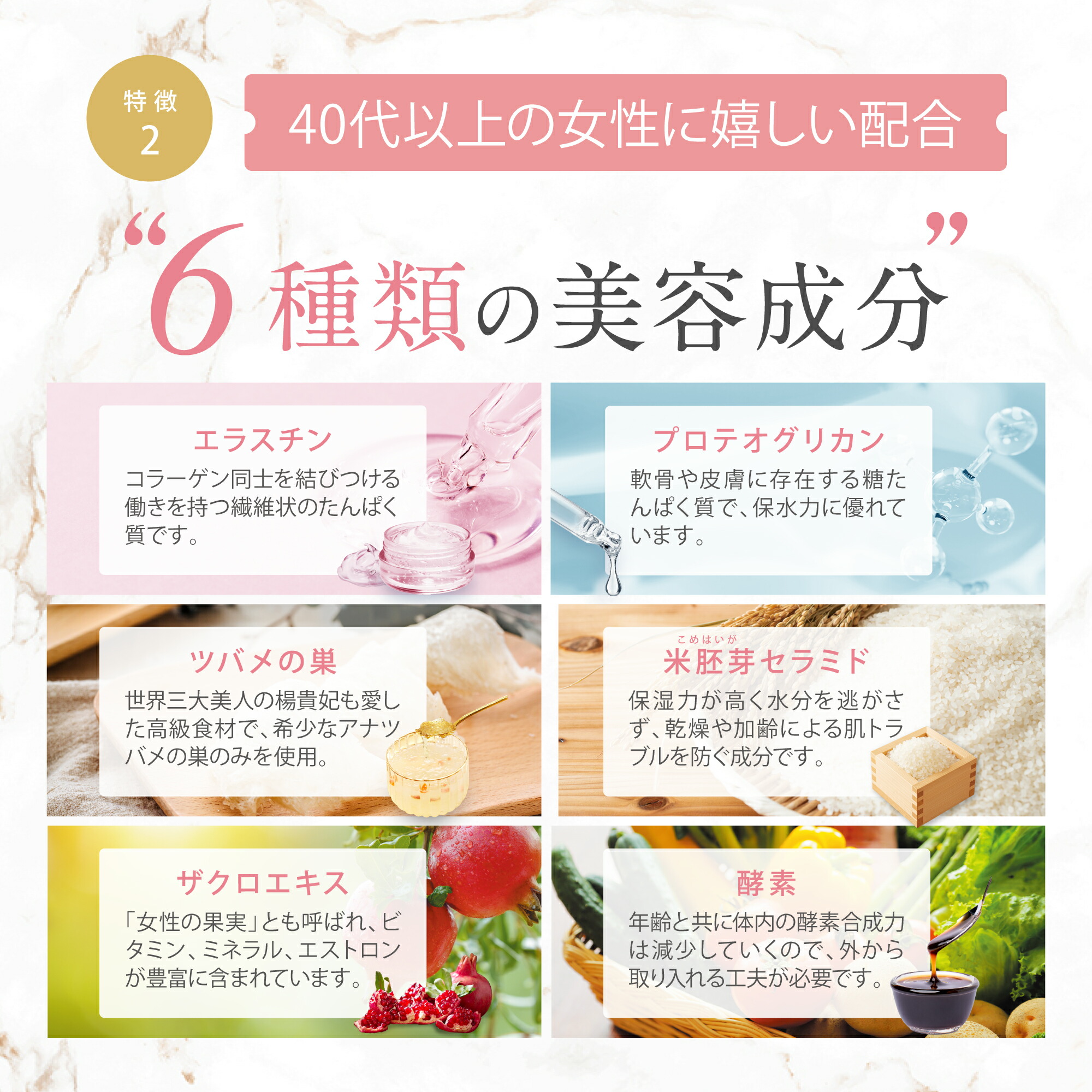 楽天市場】【約1ヶ月分】すっぽんの恵み コラーゲンゼリー30本入り