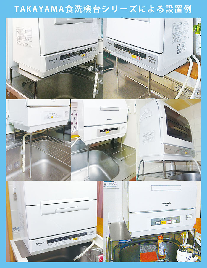 楽天市場】天板30x55cm 脚の高さ18cm サイズを選べる高耐久厚板