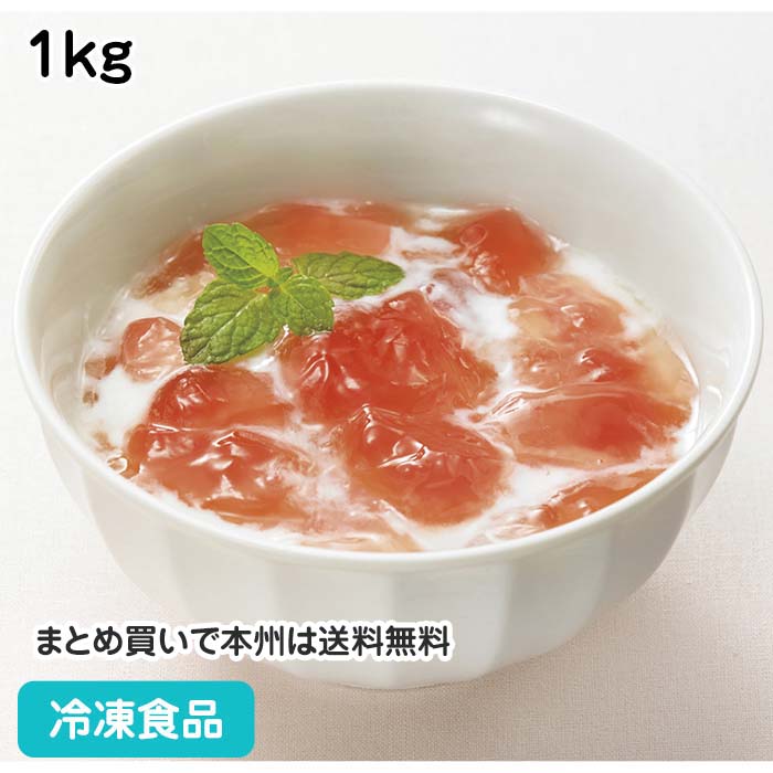 楽天市場】アセロラジュレVC 1kg 20075(冷凍食品 業務用 カフェ