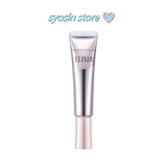 楽天市場】エリクシール リンクルクリーム ホワイトの通販