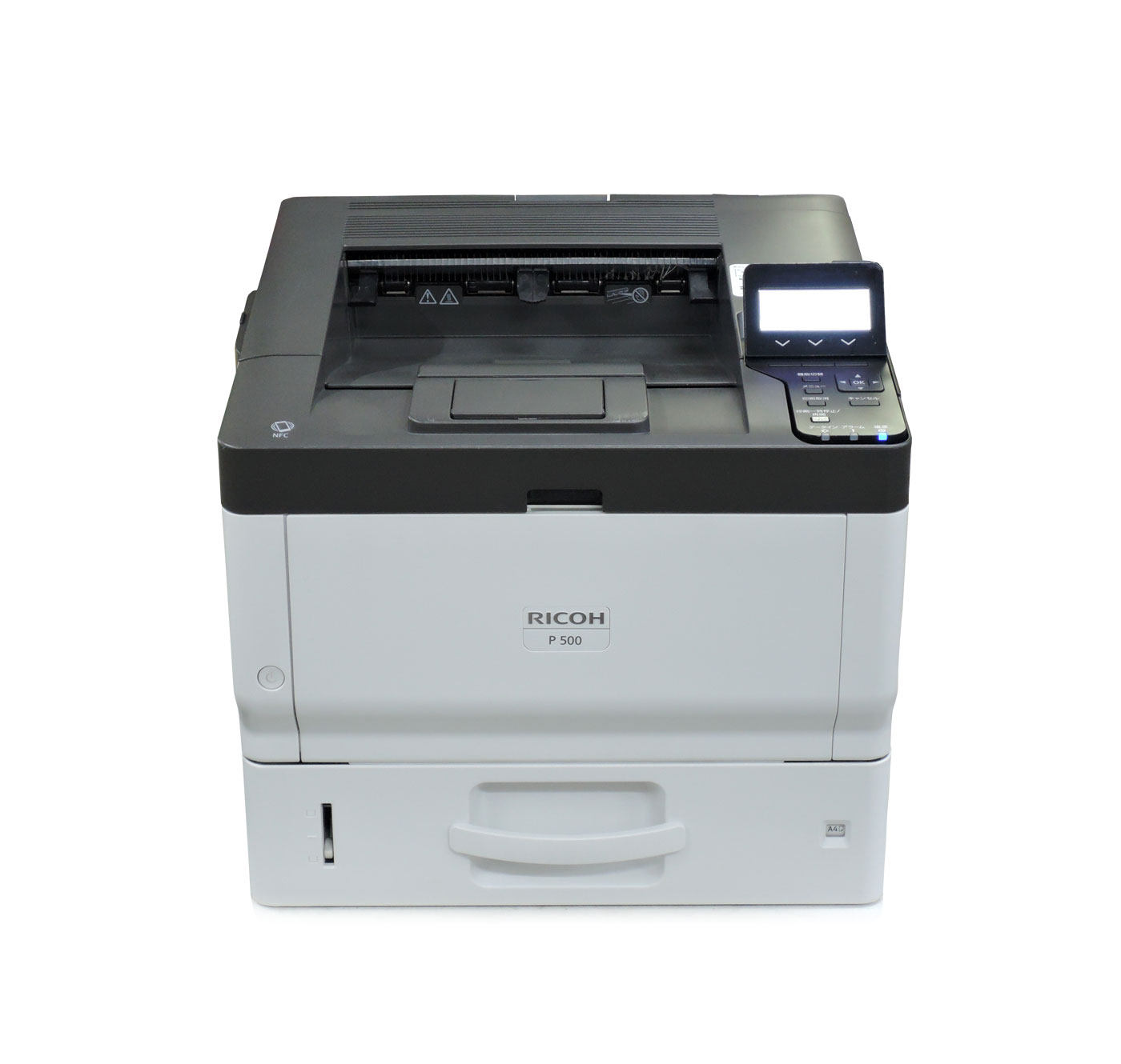 楽天市場】リコー A4モノクロレーザープリンター RICOH SP 2300L