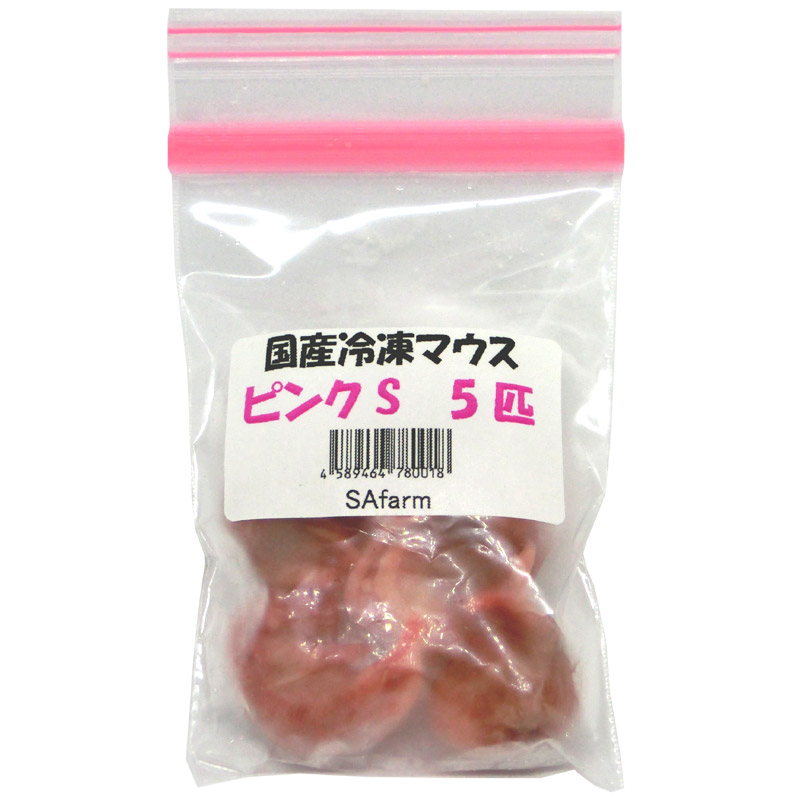MEGO】国産冷凍マウスピンクM50匹、ピンクL50匹、ホッパー20匹 国産