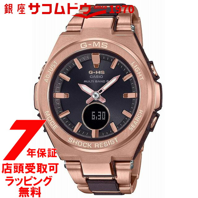 楽天市場】g－ms msg－w200cg－5ajfの通販