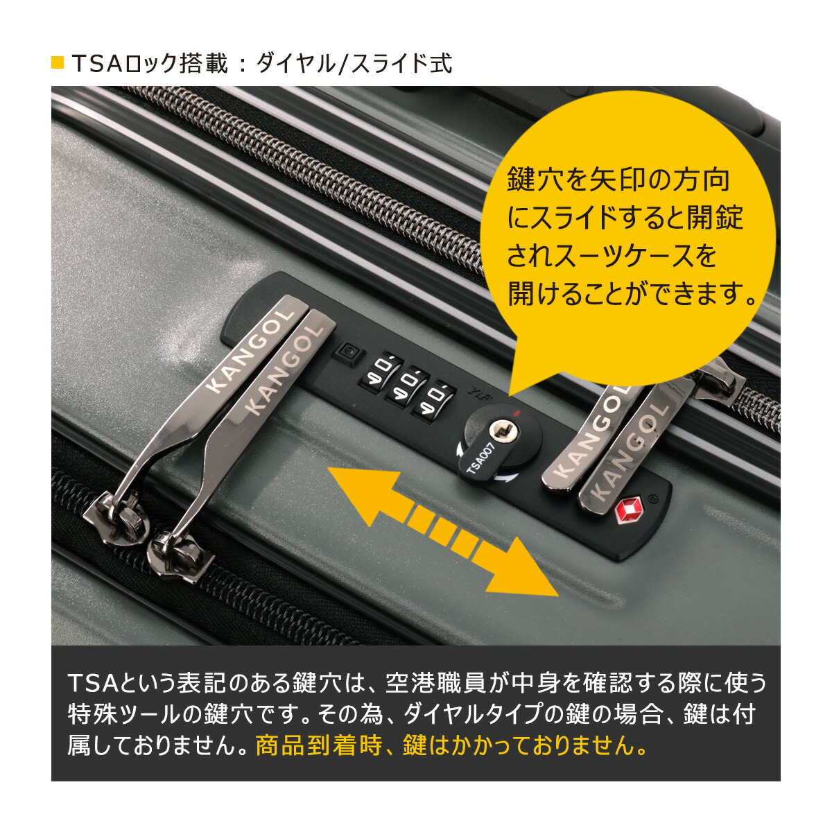 楽天市場】カンゴール スーツケース 37L 55cm 3.5kg 機内持ち込み