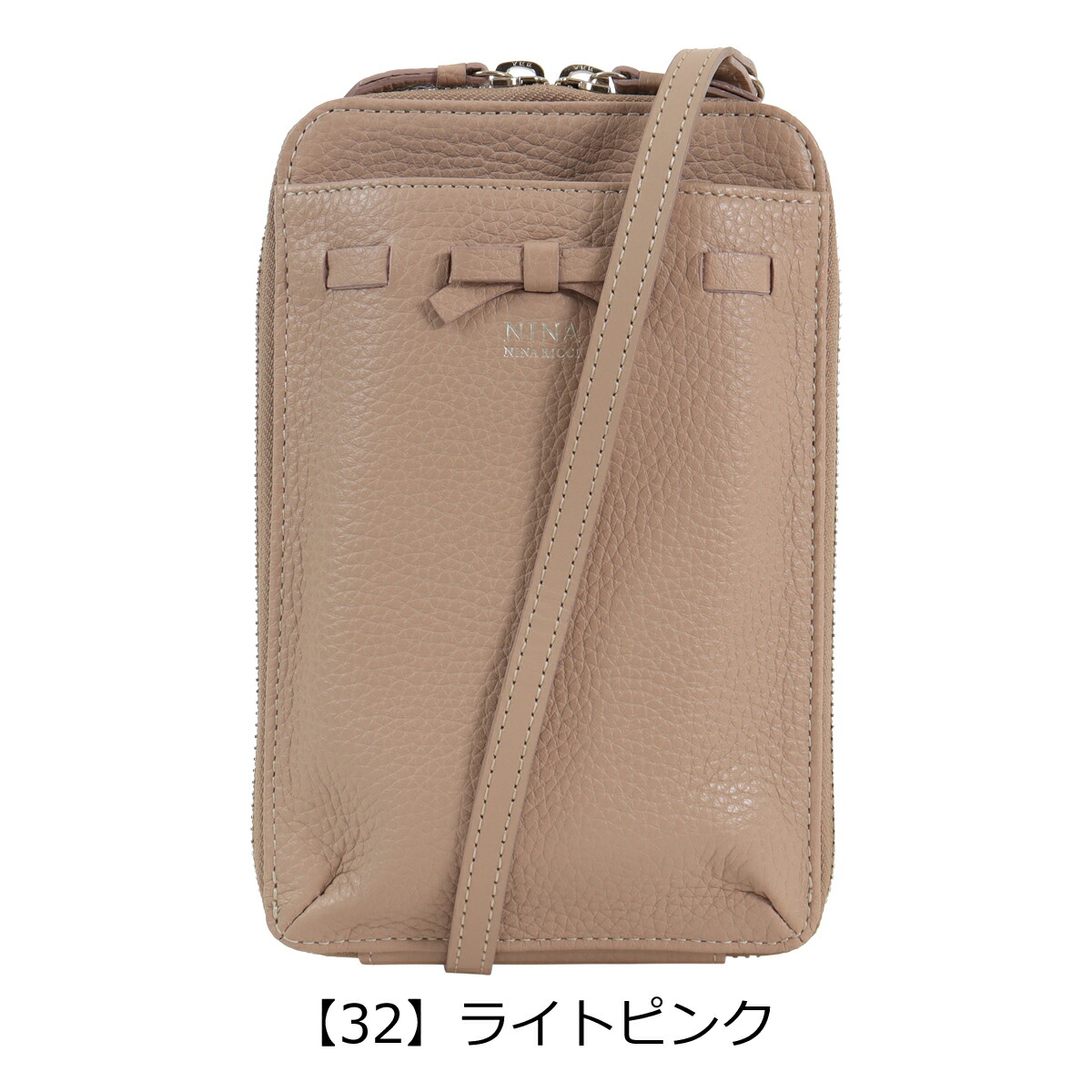 楽天市場】ニナ・ニナ リッチ スマホショルダー 本革 レザー