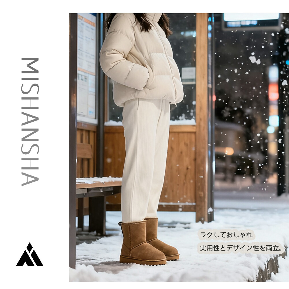 楽天市場】【Mishansha】 送料無料 ムートンブーツ レディース