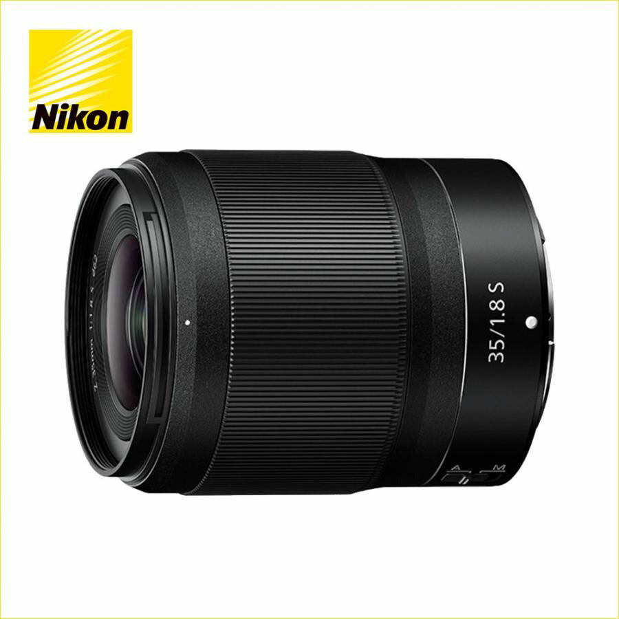 楽天市場】ニコン(Nikon) NIKKOR Z 35mm f/1.8 S : サエダオンライン