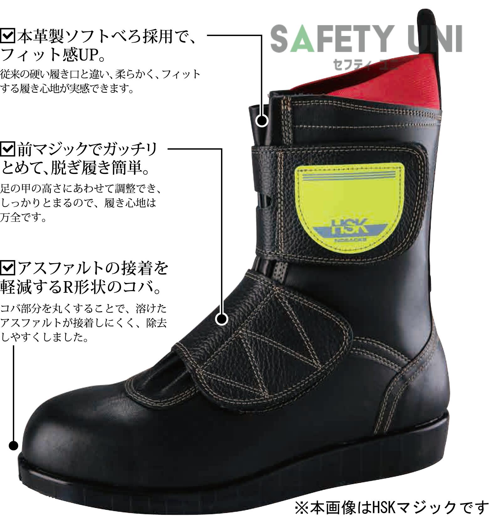 楽天市場】【在庫あるもの当日出荷※平日10時まで】 Nosacks HSK