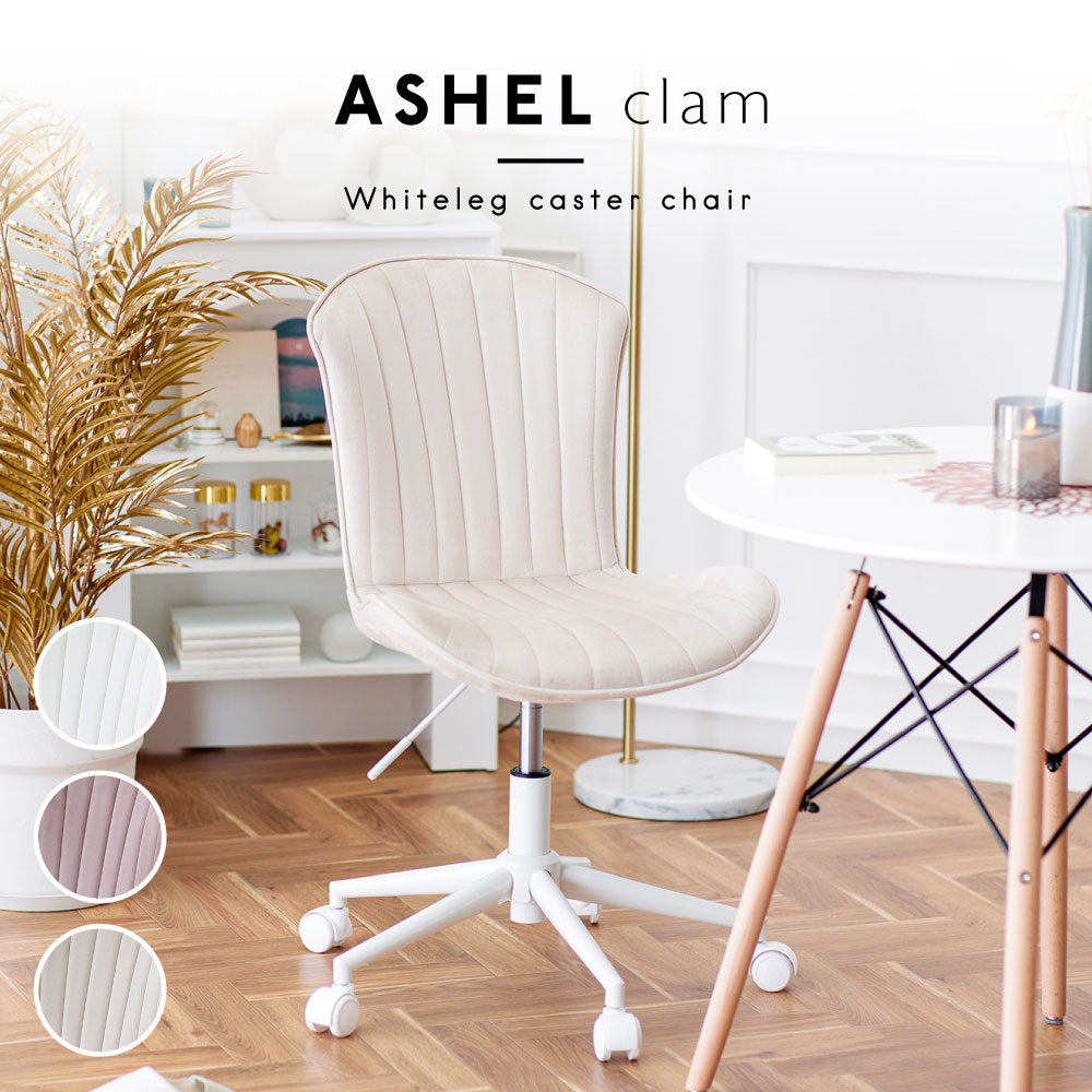 楽天市場】【3/4 20時〜4H限定5%OFF☆P最大28倍!※要EN】 デスクチェア