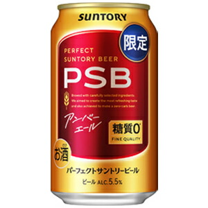 楽天市場】サッポロ WITH BEER アンバーエール [ ビール 350ml×6本 ]の通販