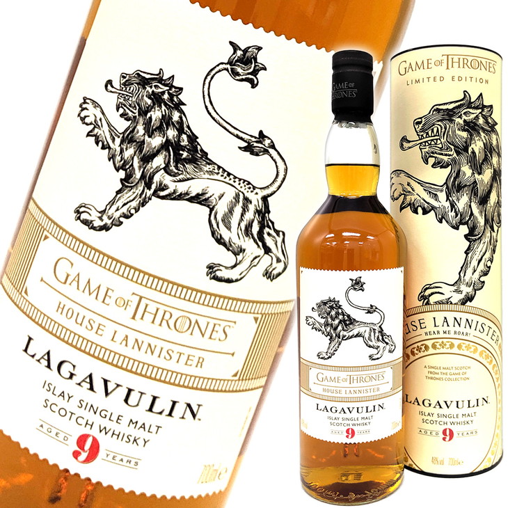 楽天市場】ラガヴーリン 9年 ラニスター家 (Lagavulin 9 Year Old