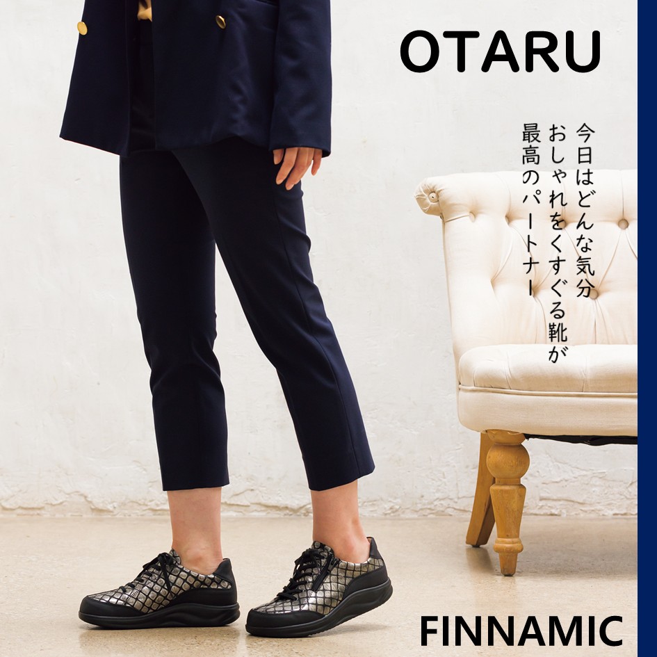 楽天市場】フィンコンフォート Finn Comfort レディース 靴