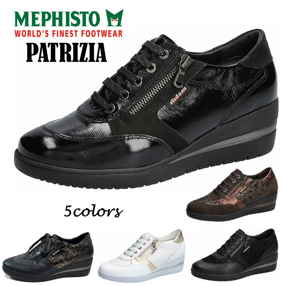 楽天市場】メフィスト MEPHISTO レディース 靴 シューズ 品名 PATRIZIA