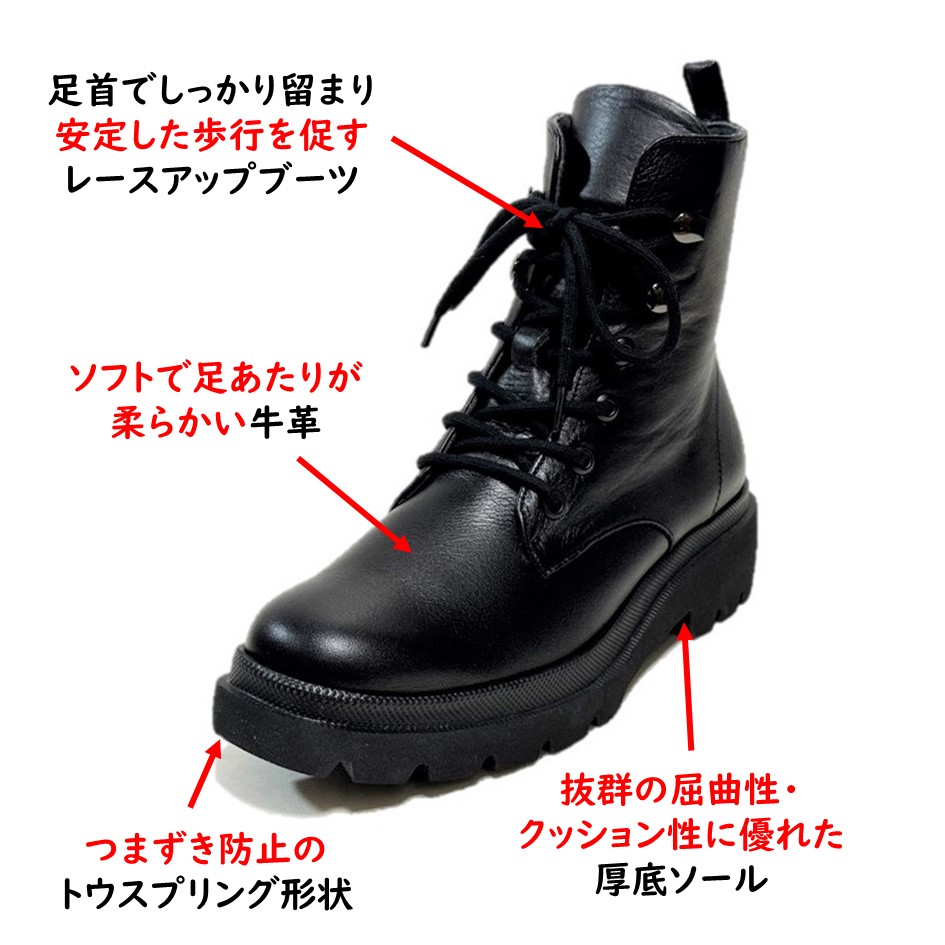 楽天市場】【セール SALE】フィズリーン FIZZ REEN レディース