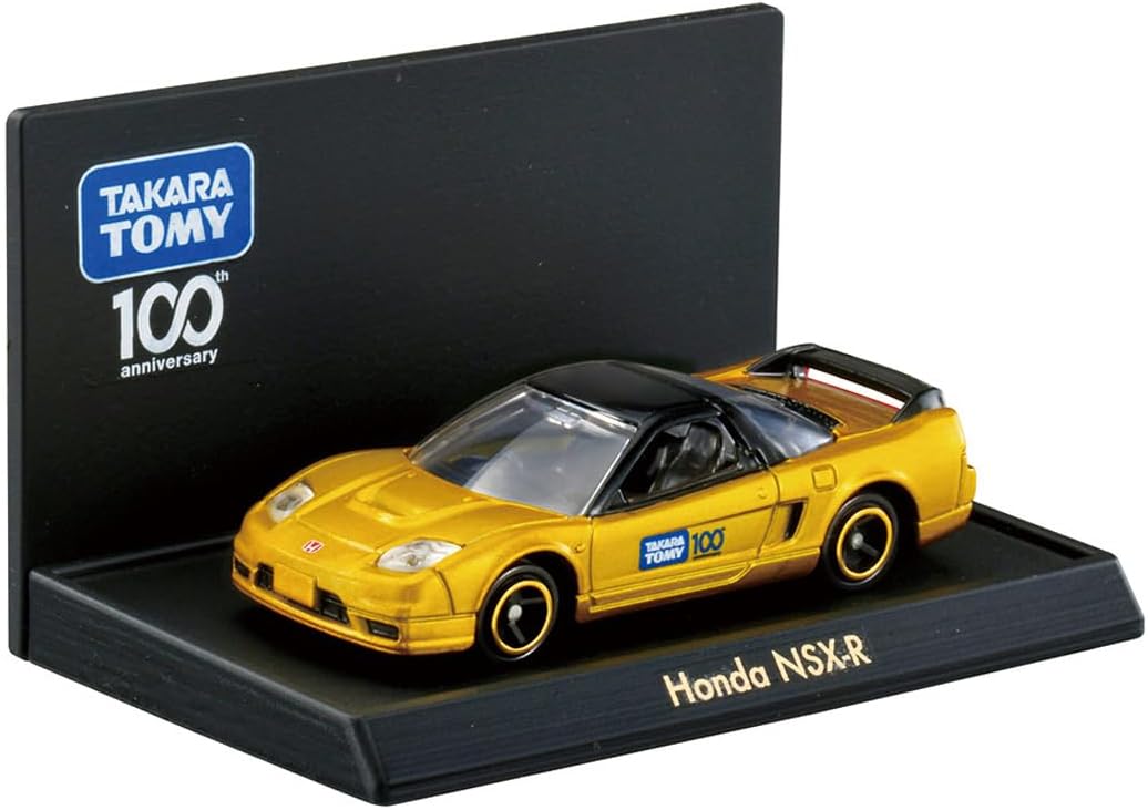 楽天市場】【正規販売店】タカラトミー100周年記念 トミカセット