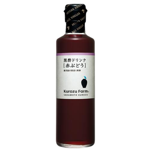楽天市場】【KurozuFarm】黒酢ドリンク［赤ぶどう］270ml｜鹿児島 福山