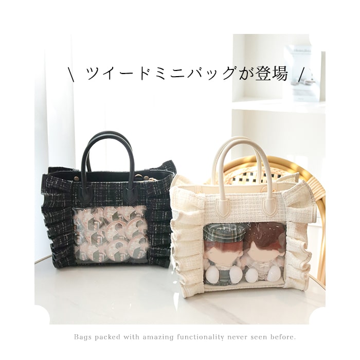 楽天市場】【楽天 総合 1位】リリディ 痛バ 推し活バッグ ツイード