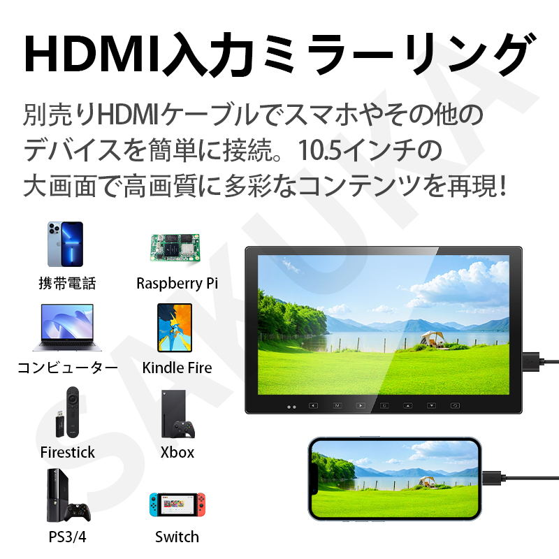 楽天市場】ヘッドレストモニター 13.3インチ 車載 後部座席 リア