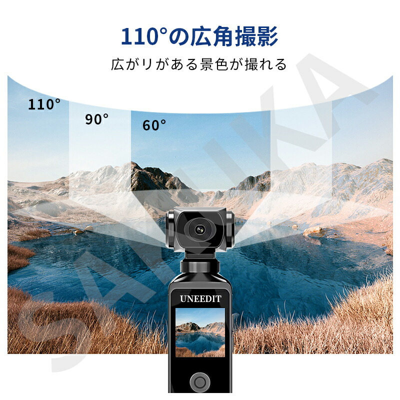 楽天市場】アクションカメラ アクションカム 6軸手ブレ補正 5K 高画質