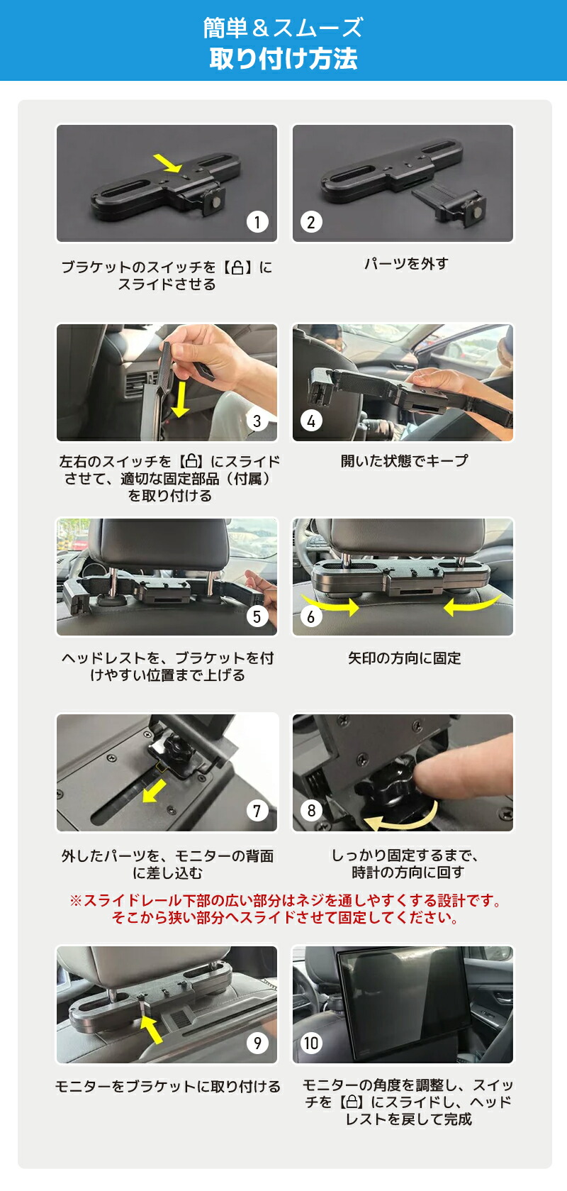 楽天市場】【2000円OFFクーポン配布中】ヘッドレストモニター 10.1