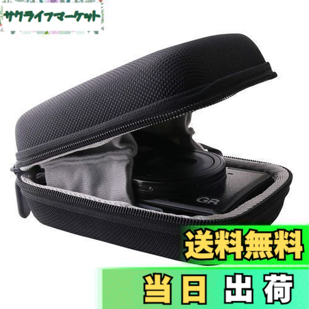 楽天市場】リコー cx3 ケースの通販