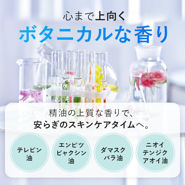 楽天市場】ホワイピュア W・VC ブースター エッセンス 【約2か月分