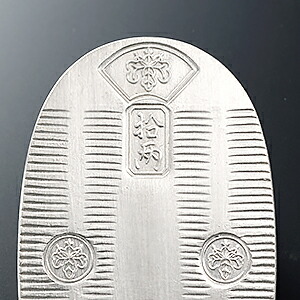 楽天市場】純銀 100g 小判 天保小判 レプリカ 桐箱入【送料無料】純銀