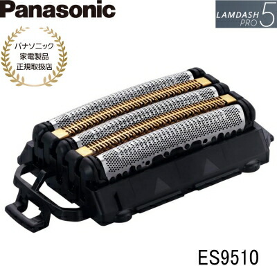 楽天市場】ラムダッシュ 5枚刃 替刃の通販