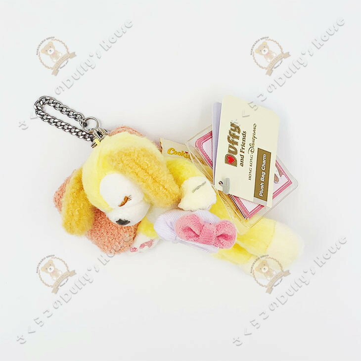 楽天市場】香港ディズニー 2022 寝転び・クッキーアン・ぬいぐるみ