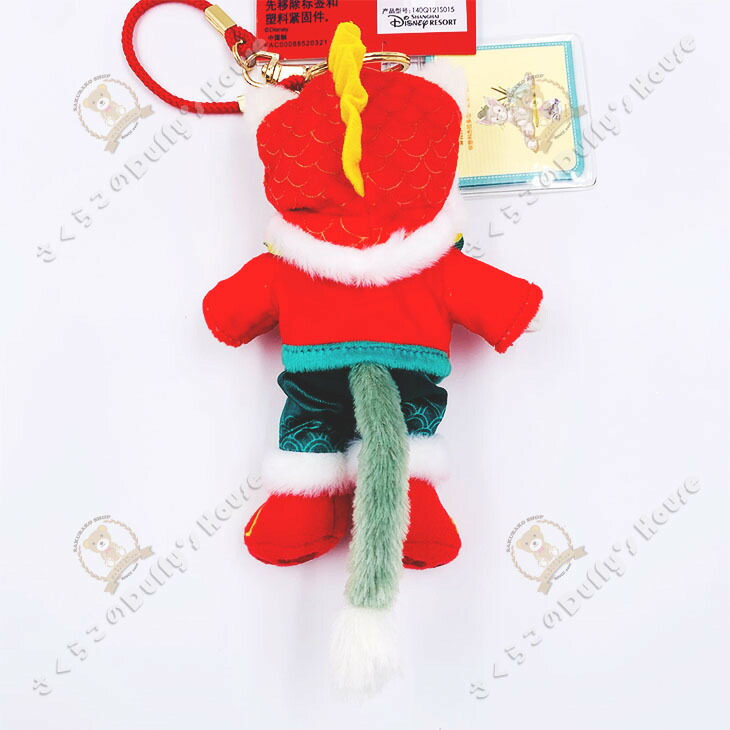 最終値下げ上海ディズニー限定 正月 ジェラトーニ ぬいぐるみ 上海