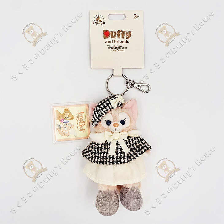 楽天市場】上海ディズニー 2022 探偵・リーナベル・ぬいぐるみ・キー