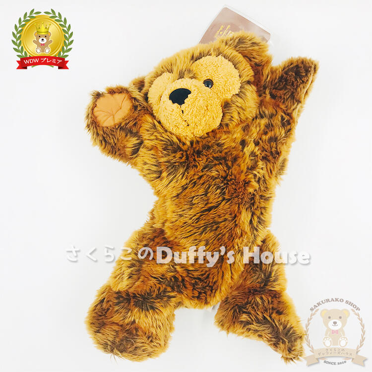 楽天市場】【送料無料】WDW 寝転びディズニー・ベア（ブラウン