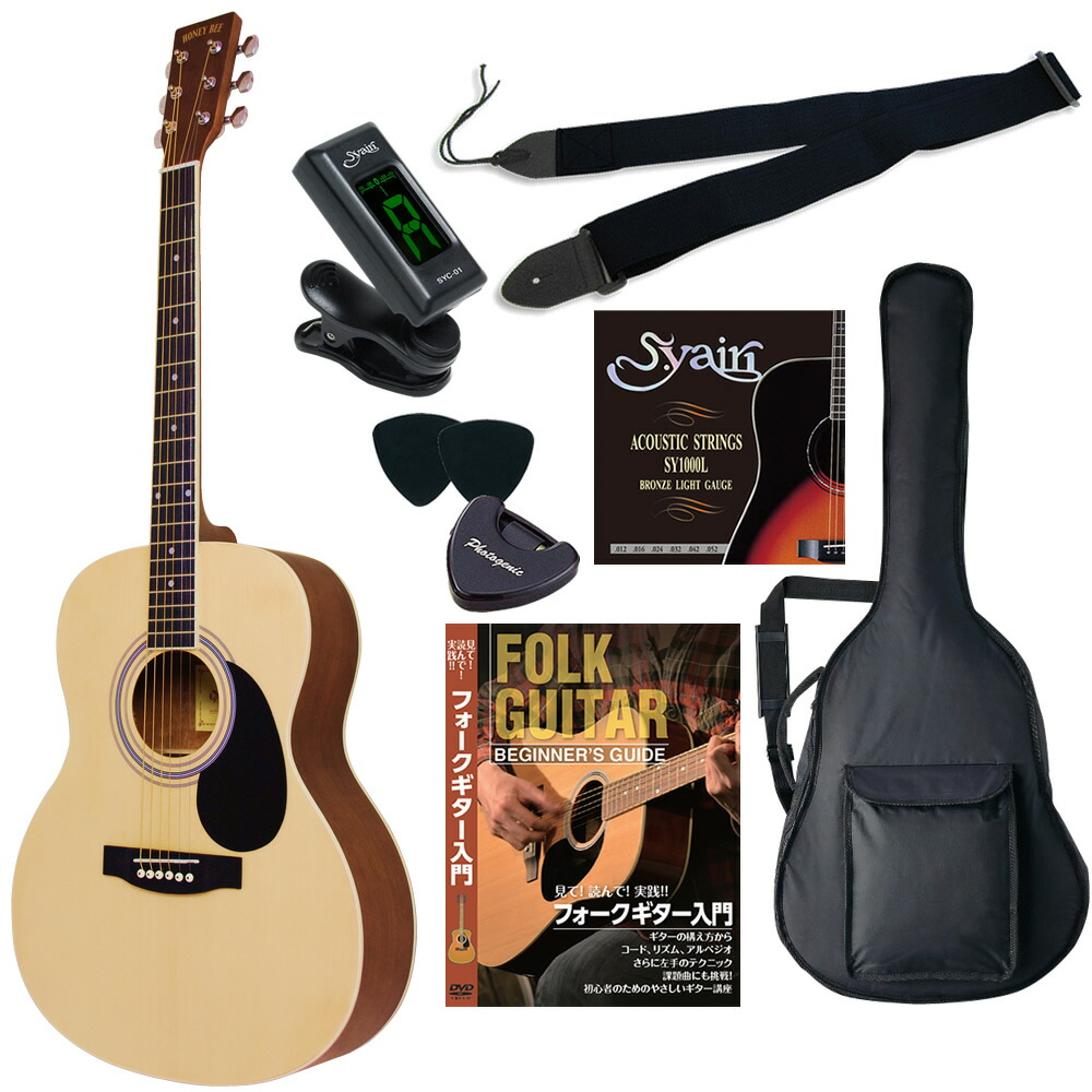 楽天市場】アコースティックギター HONEY BEE W-15/F-15 アコギ