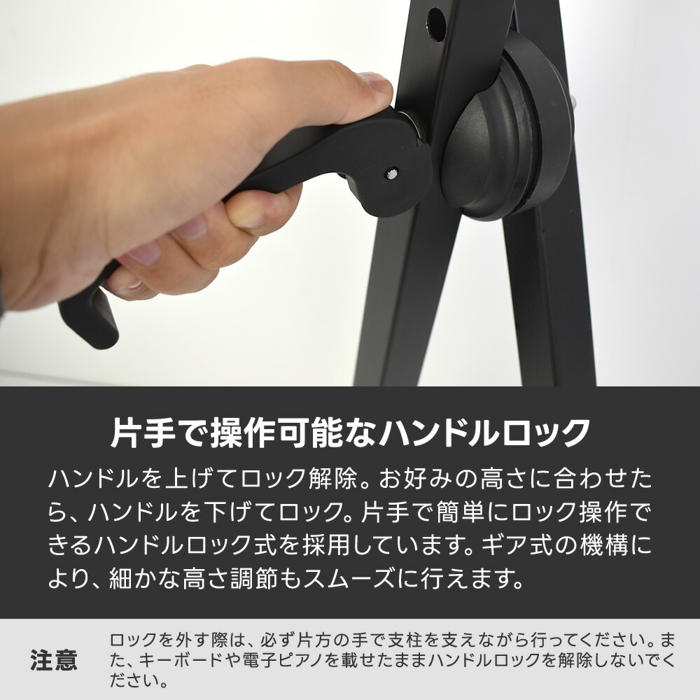 楽天市場】X型キーボードスタンド KYBS-S / KYBS-D 【シングルレッグ