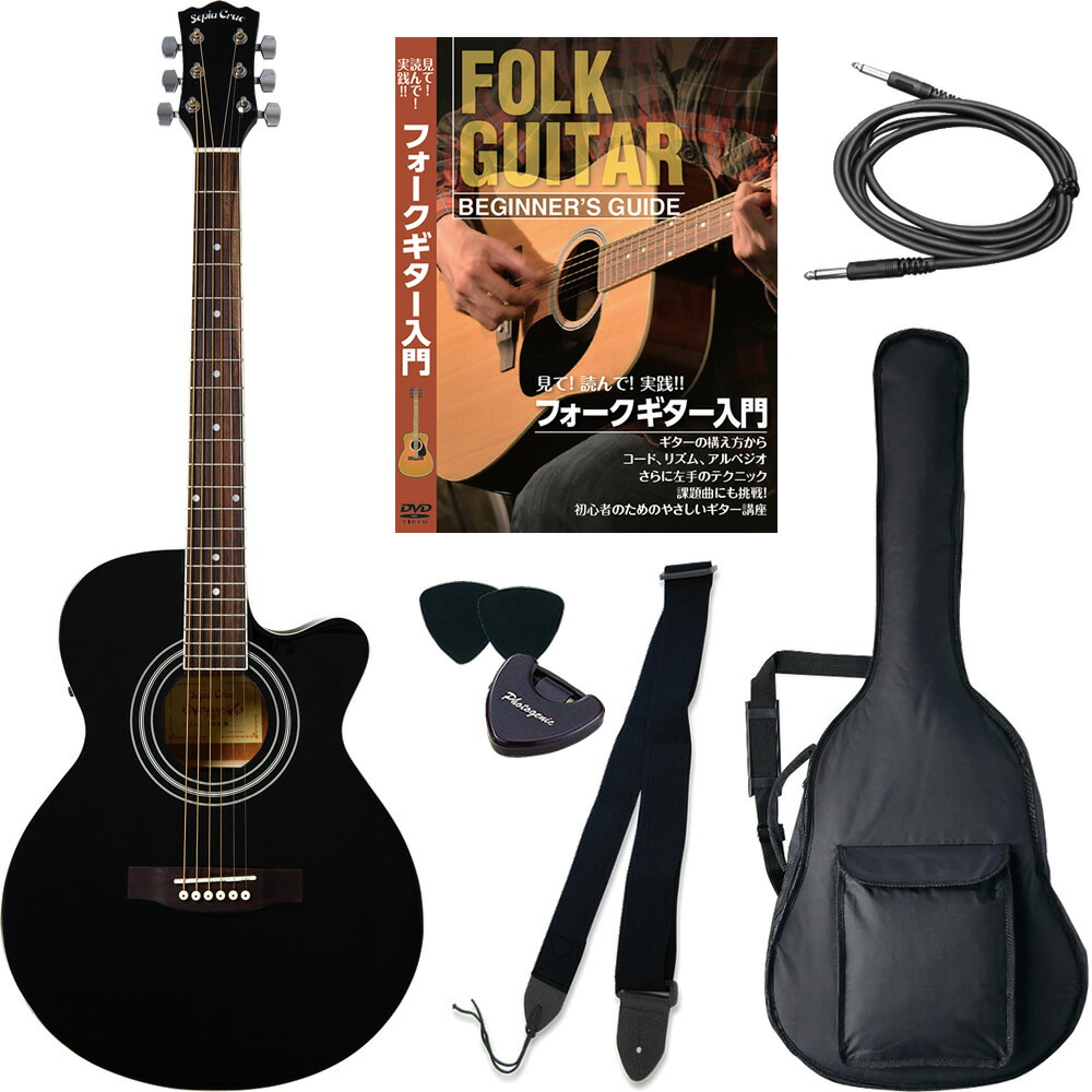 楽天市場】エレアコ Sepia Crue EAW-01 リミテッドセット