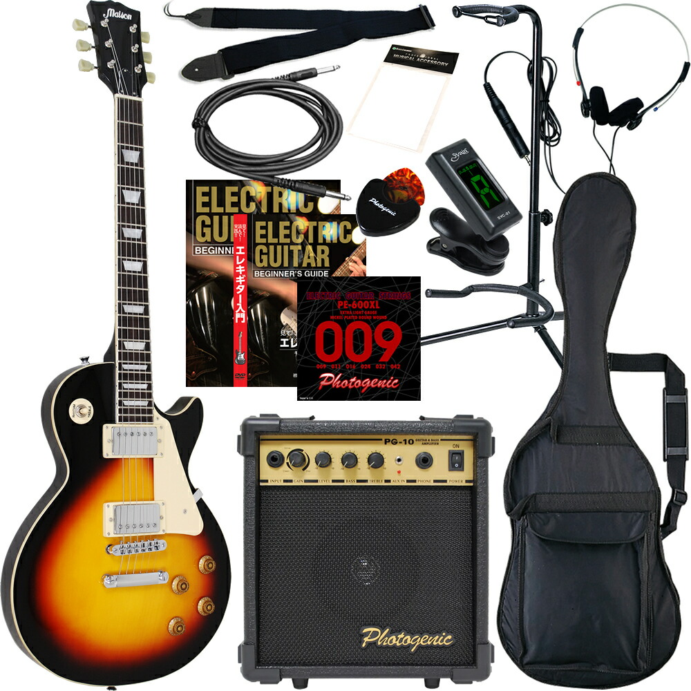 楽天市場】エレキギター レスポールタイプ Maison LP-28 13点初心者