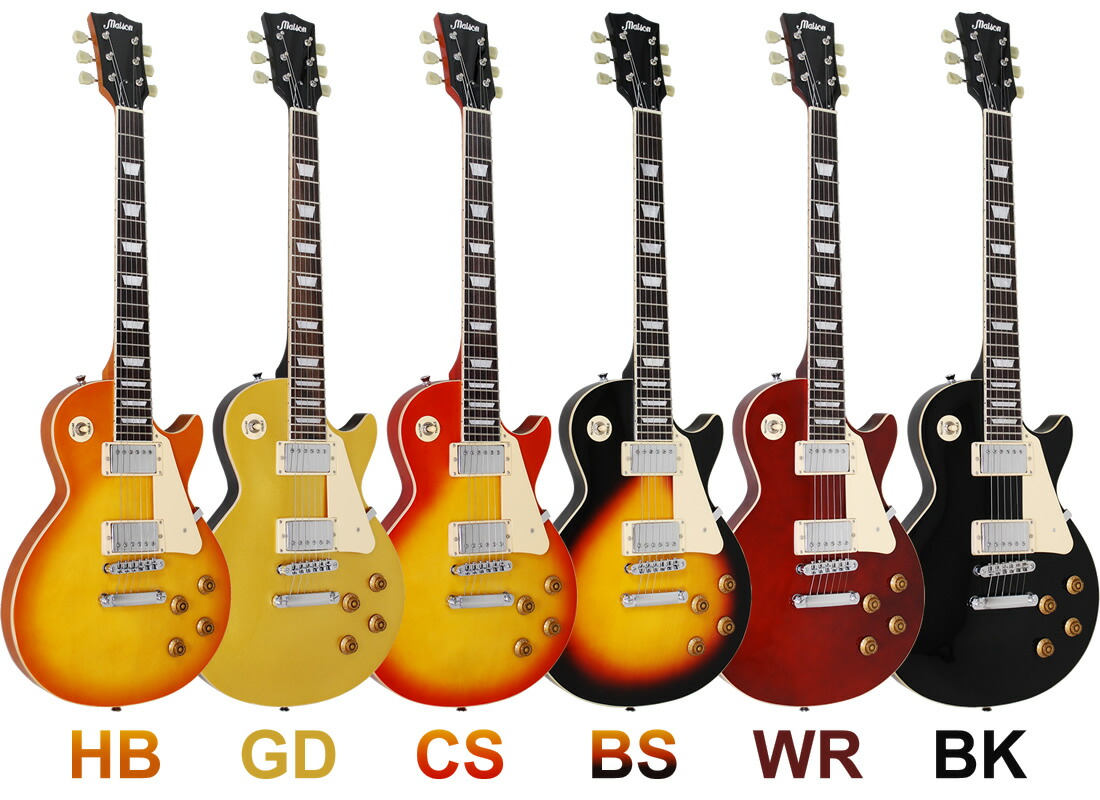 楽天市場】エレキギター レスポール タイプ Maison LP-28 リミテッド