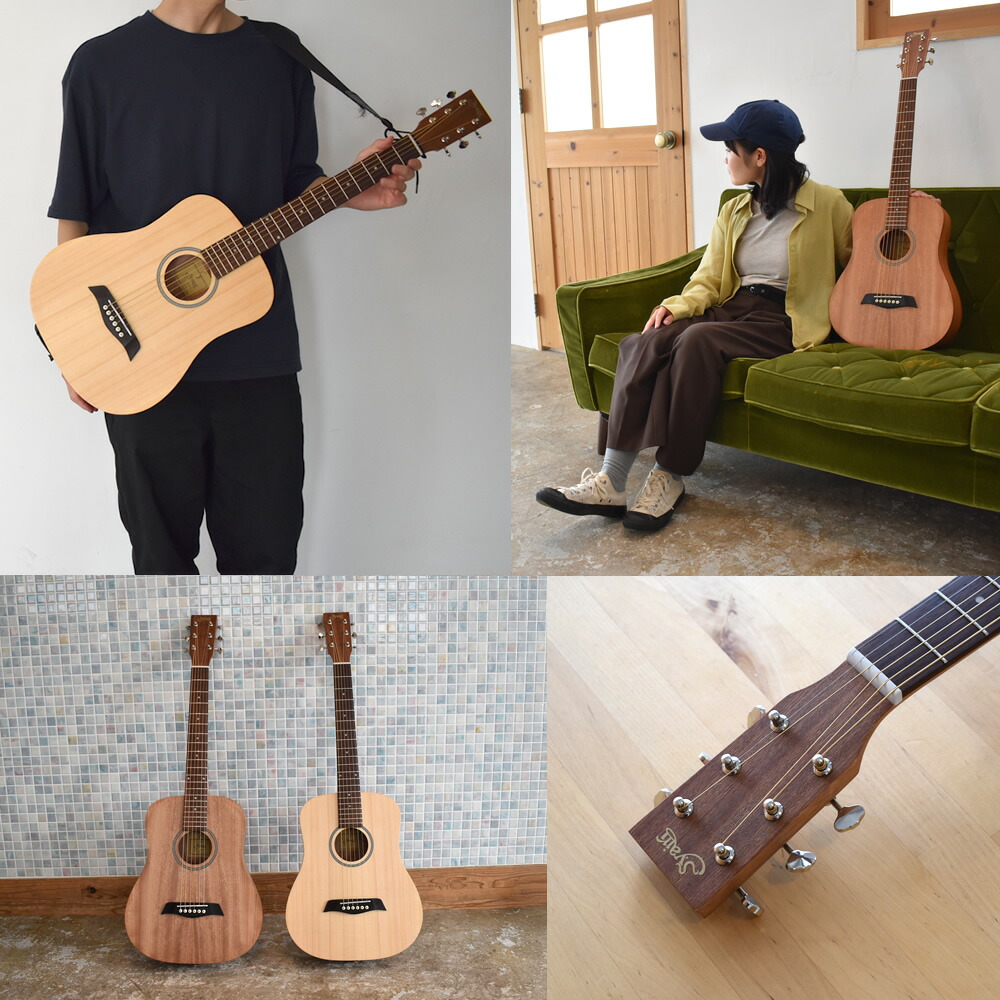 楽天市場】S.Yairi コンパクトエレクトリックアコースティックギター