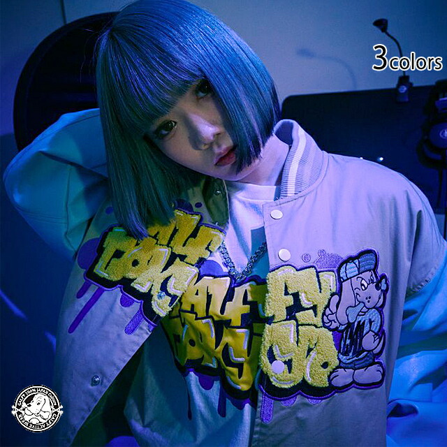 楽天市場】ガルフィー（種類（コート・ジャケット）スタジャン